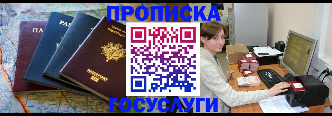 форма 3 в Ханты-Мансийске